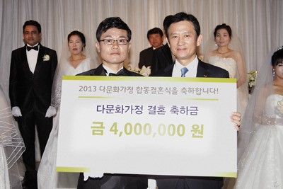 SK이노베이션 다문화 합동 결혼식 지원