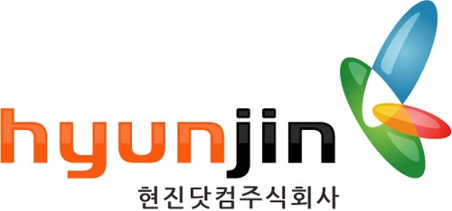 현진닷컴, ‘GMV 2013’ 전시회에 스마트홈∙스마트오피스 솔루션 전시