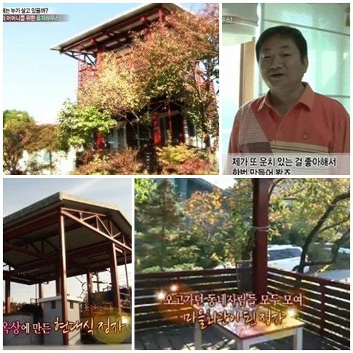 배도환, 담 없는 집…정자까지 한폭의 그림