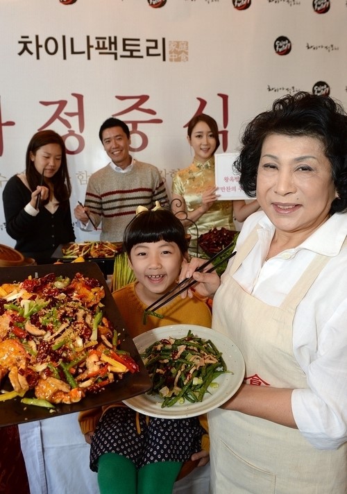 [사진]차이나팩토리, 왕옥방 셰프의 ‘가정 중식’ 메뉴 소개