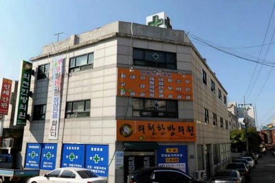 [추천 알짜물건] 문정동 다세대 20억원 外