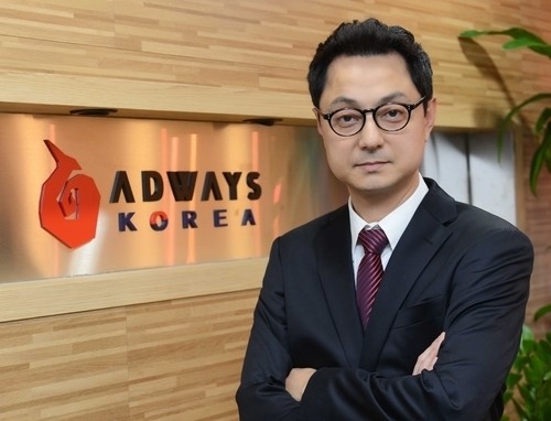 애드웨이즈코리아 신임사장에 이선진씨