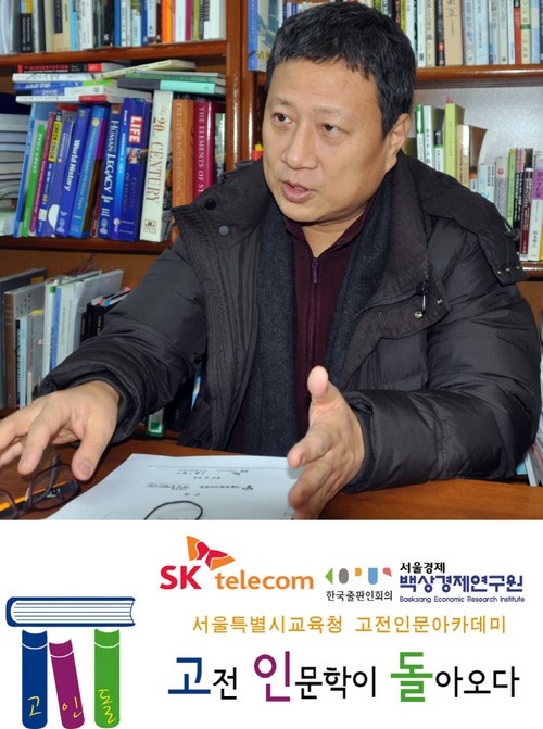 [인터뷰] 우리건축 이해하면 선조들과의 공감대 형성할 수 있어