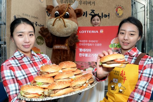 한우협회 인증 받은 한우불고기 버거