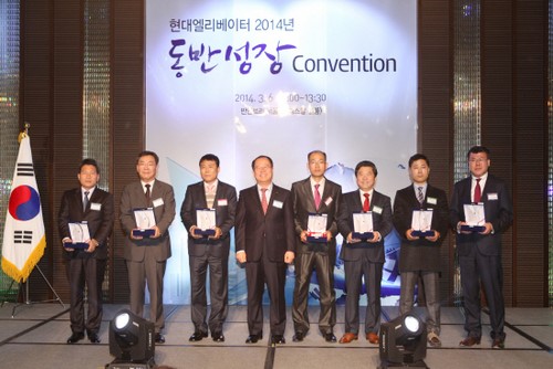 현대엘리베이터의 아름다운 동행