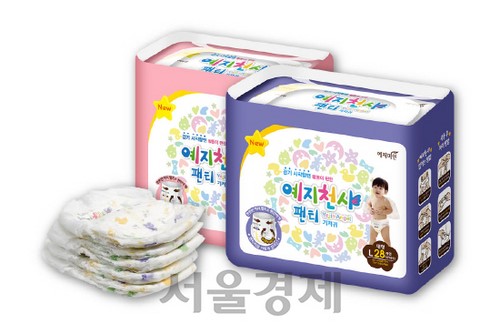 예지미인, 활동성을 높인‘예지천사 팬티기저귀’출시
