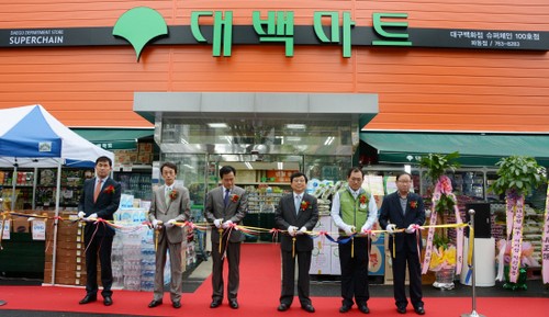 대구백화점 슈퍼체인 100호점 오픈
