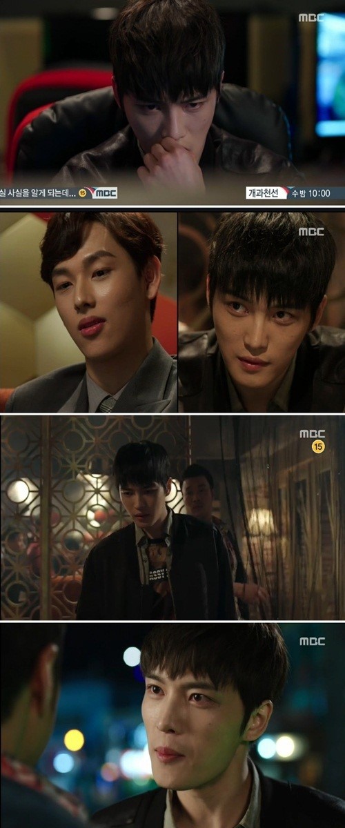 2014050623215646_1_rstarpjy_59_201405062