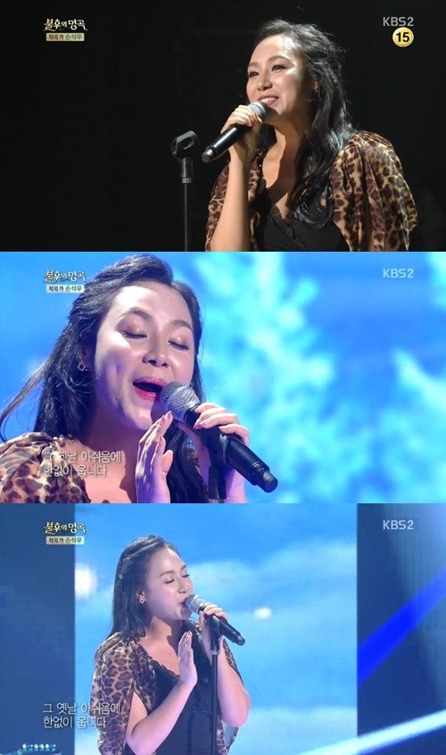 불후의 명곡 신동엽 19금 토크, 쏘냐에 키스 기가 막히게 하는 거냐