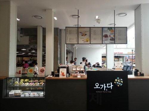 카페 오가다, 천안 신세계백화점 입점