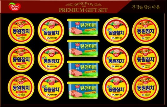 얇아진 지갑… 실속 넣고 건강 채우고