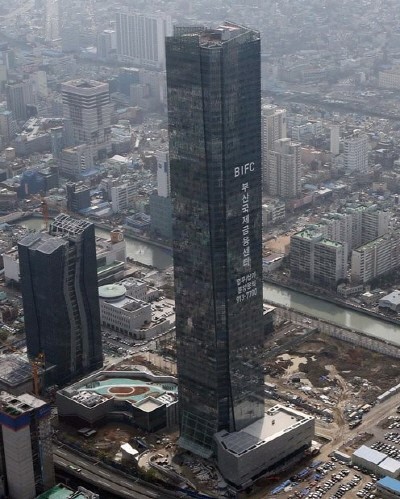 금융허브 꿈 영그는 부산 문현금융단지