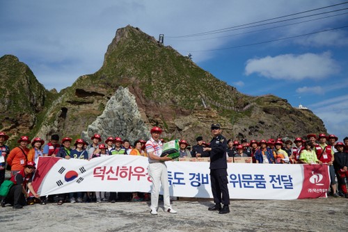 덕신하우징 독도 경비대에 위문품