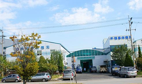 [2014 중소기업혁신대상] 대흥이엔지, 금형 연구 전담부서 통한 끊임없는 기술혁신 이뤄