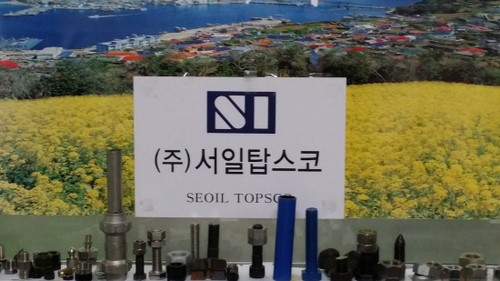 [2014 중소기업혁신대상] ㈜서일탑스코, 유통·노하우로 배관 산업자재 판매부터 제조까지