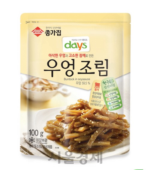 종가집 ‘데이즈 영양반찬’ 2종 출시