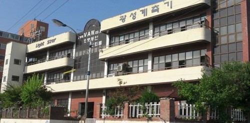 [2014 한국품질경영우수기업] ㈜광성계측기, 원격 전력감시로 전기요금 자동 절감