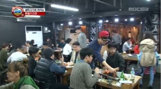 MBC ‘파워매거진’ 맛집! 강남 ‘칼 맞은 삼겹살’