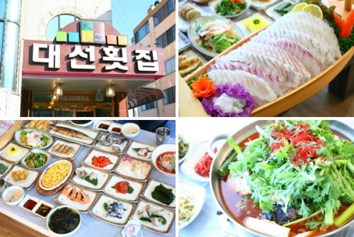 속초 여행객들이 추천하는 동명항 맛집 ‘대선횟집’