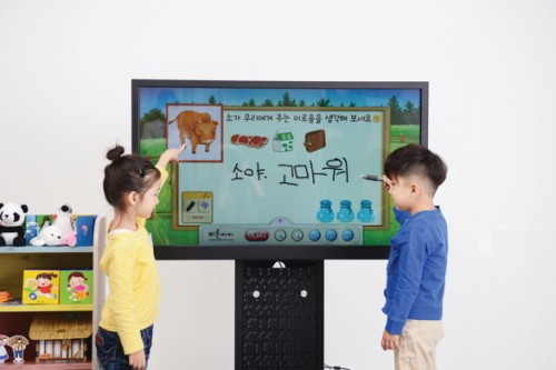 누리과정 교육의 중심, ㈜바른아이가 세워드립니다