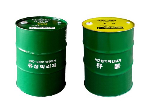 [2014 중소기업경영대상] 삼강화성(주), 거푸집박리제 등 건설화학자재 명가로