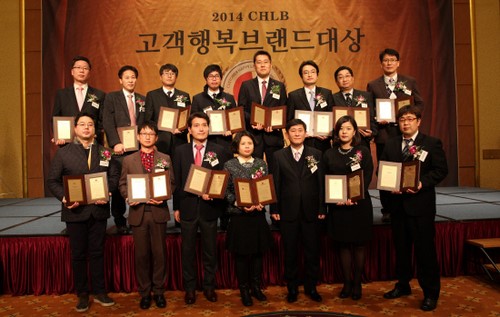포춘코리아, ‘2014 고객행복 브랜드 대상’ 개최