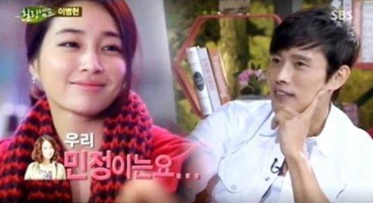 이병헌, 이지연에 마음 없었나…“유부남이 다른 사람 좋아하면 바람, 난 부끄러움 없어” 과거 발언 '의미심장' | 인스티즈