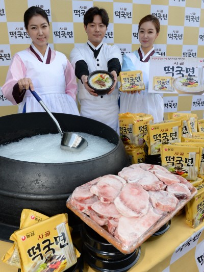 올 설에는 농심 사골 떡국면 어떠세요