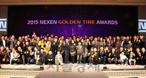[서울경제TV SEN] 넥센타이어, 우수대리점 초청 넥센 골든 타이어 어워즈 개최