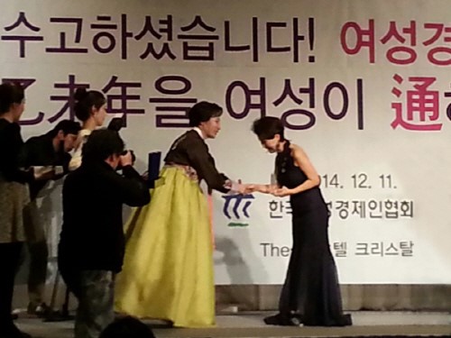 (주)천광애드컴 이종숙 대표, 한국경제인협회 공로패 수상