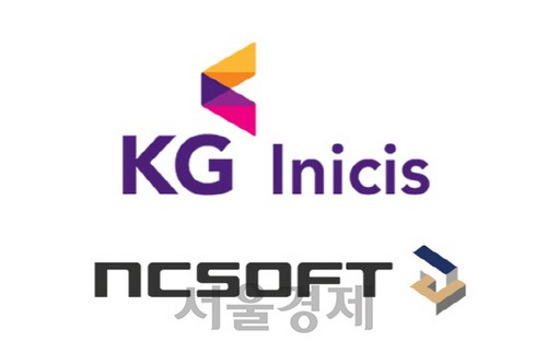엔씨소프트 핀테크 진출