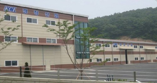 [한국품질경영우수기업] 경창산업, 차별화된 기술력으로 방탄제품 2000만달러 수출