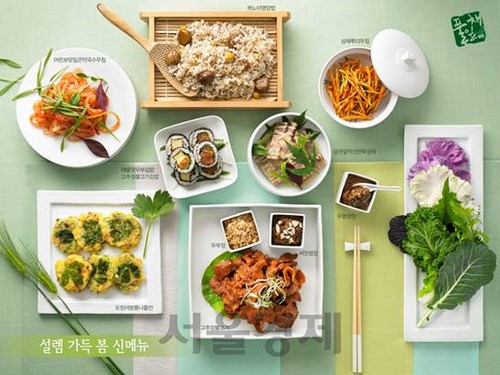한식뷔페 풀잎채, ‘설렘 가득 봄 신메뉴’ 출시