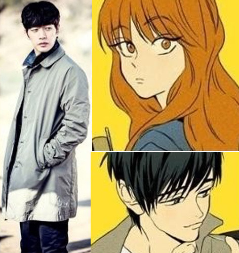 치즈인더트랩 박해진, 상대역은 누가? 네티즌이 생각하는 홍설은…