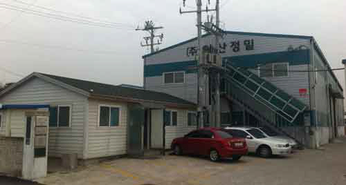 [2015 중소기업경영대상] (주)아산정밀