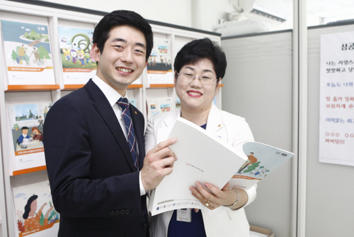 우리는 모자 보험지점장… 영업 DNA 흘러요