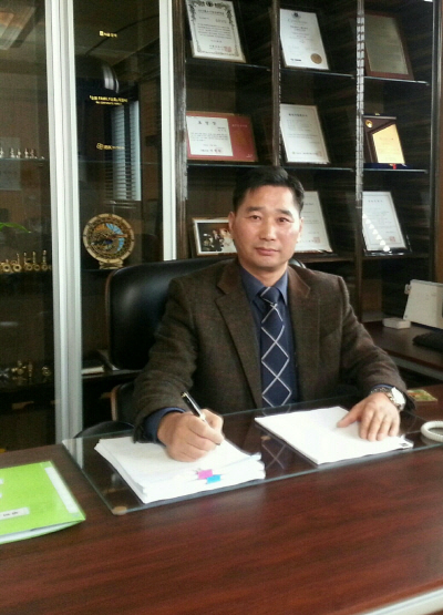 [한국품질경쟁력 우수기업] (주)엠에스코리아