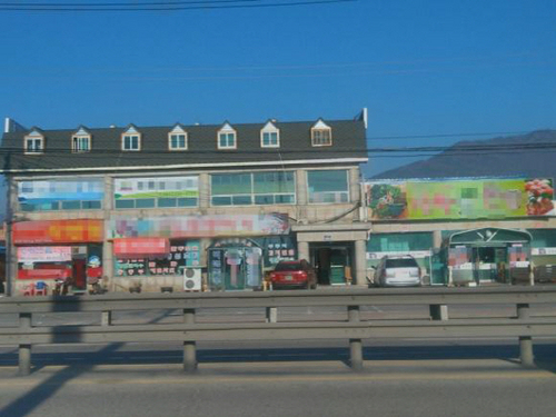 [추천 알짜물건] 포천 선단동 1,345㎡ 토지 16억