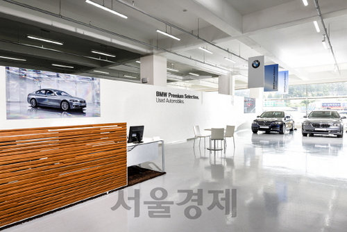 [서울경제TV] BMW코리아, 광주 인증중고차 전시장 오픈