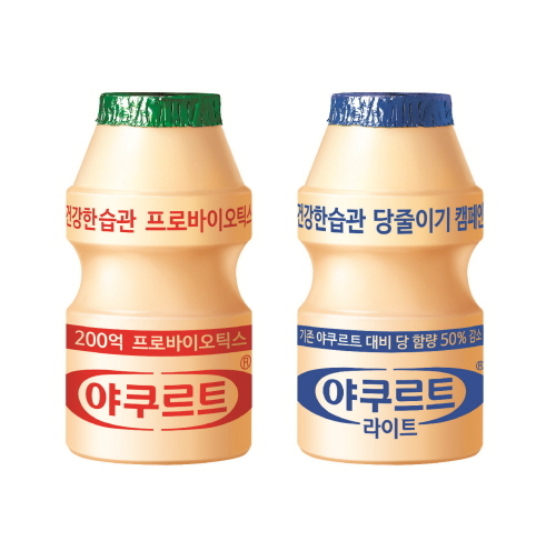 한국야쿠르트, 유산균 제품의 효시 ‘야쿠르트’