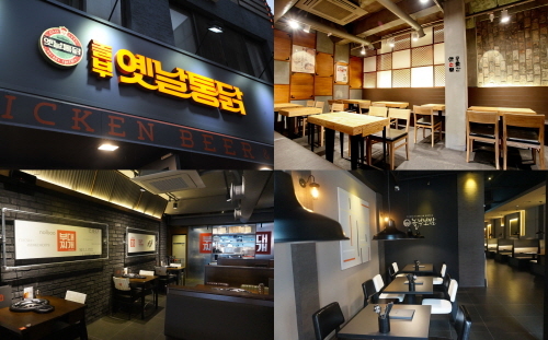 치킨 등 다양한 창업 기회 마련…㈜놀부, 4대 브랜드 사업설명회 개최