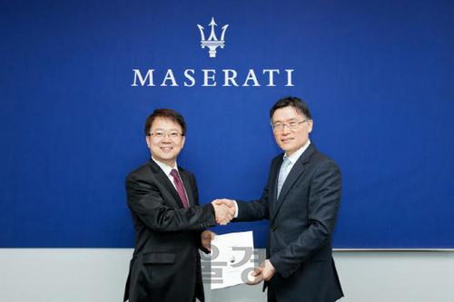 [오늘의 자동차] FMK, 천우와 마세라티 일산지역 딜러십 체결