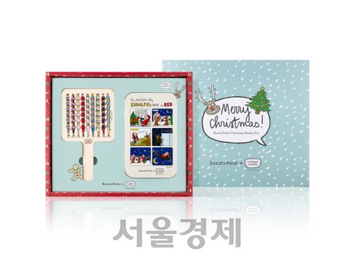 아모레퍼시픽, 뷰티포인트 전용 크리스마스 뷰티 키트 출시