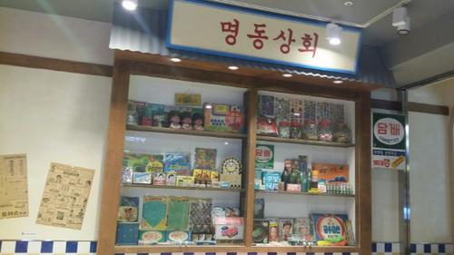 [라이프앤] 테마형 거리 품은 복합쇼핑몰, 발길 끊이지 않네