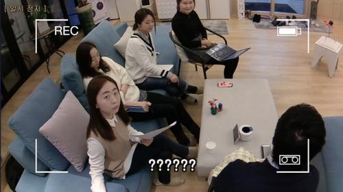 [여수다방]11회-지명수배:2016년을 빛낼 기대주를 찾아라
