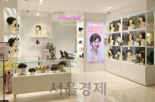 하이모레이디, 롯데백화점 3곳에 추가 매장 오픈