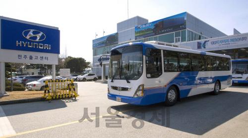 [오늘의 자동차]현대차 전주출고센터 고객 중심 새단장