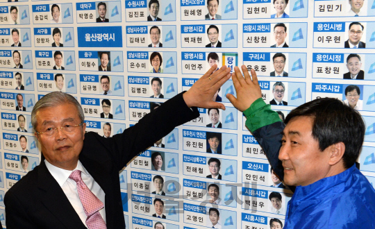 수도권의 승자 더민당