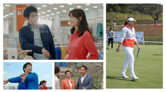 올포유, 드라마·TV광고효과 톡톡···‘김소연 점퍼’ 완판 눈앞