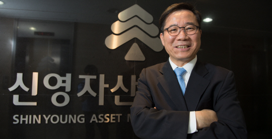 이상진 신영자산운용 대표 20년 간 가치·배당주 노하우 축적···외풍에도 소신 지키며 플러스 수익 올렸죠